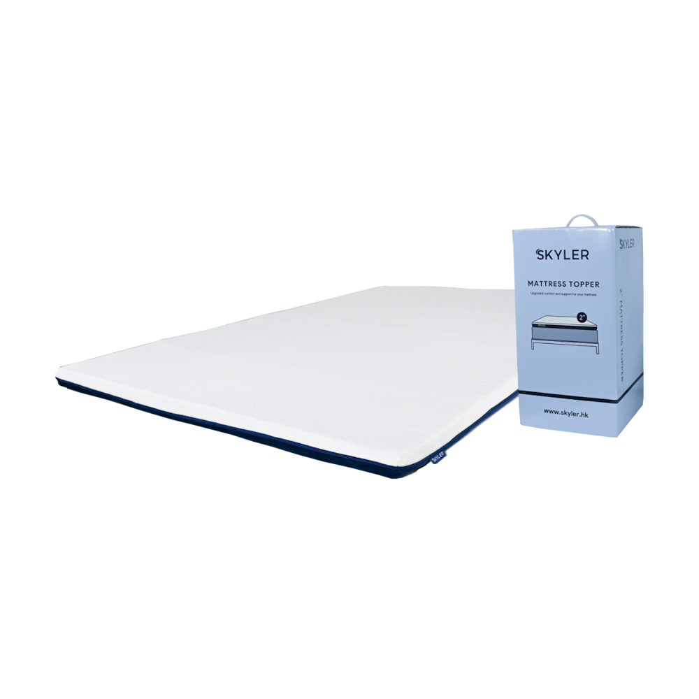 The Mattress Topper (2
